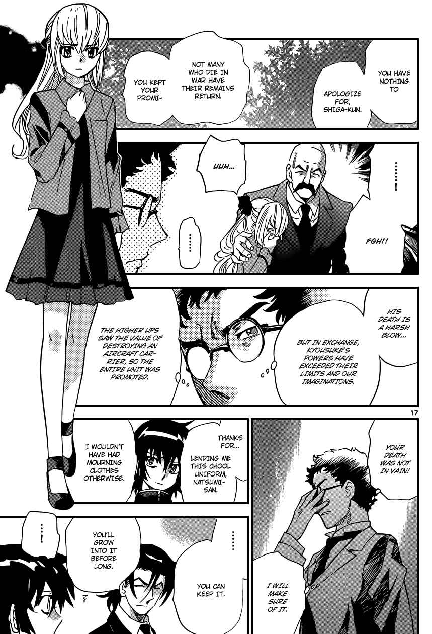 Page 17 Chapter 346 Zettai Karen Children
