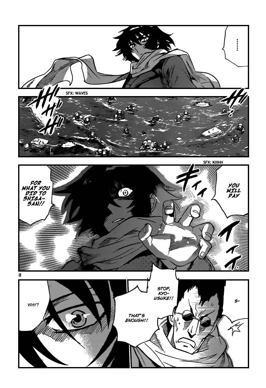 Page 8 Chapter 346 Zettai Karen Children
