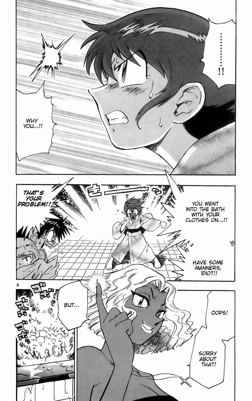 Page 12 Chapter 29 Zettai Karen Children