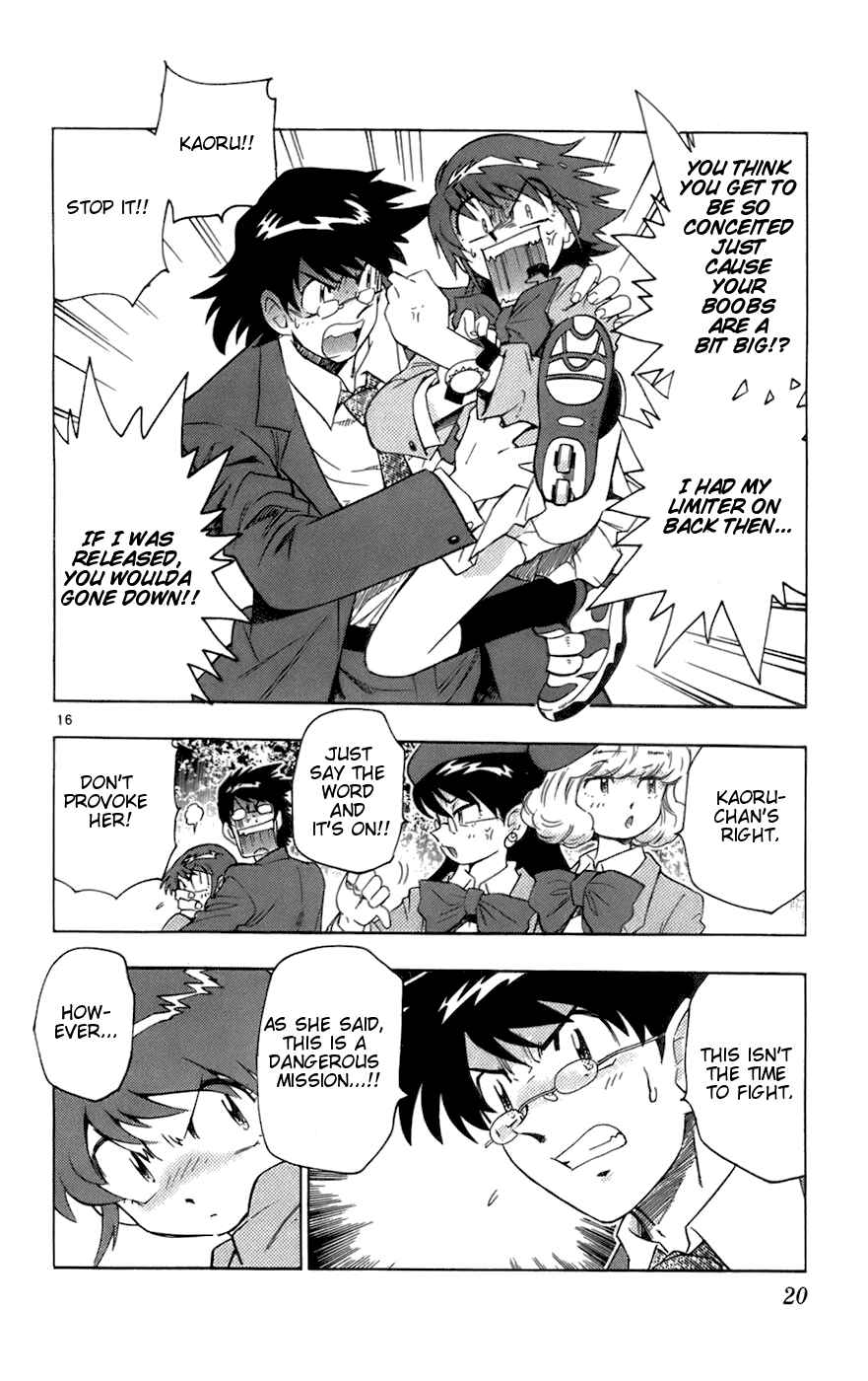 Page 20 Chapter 29 Zettai Karen Children