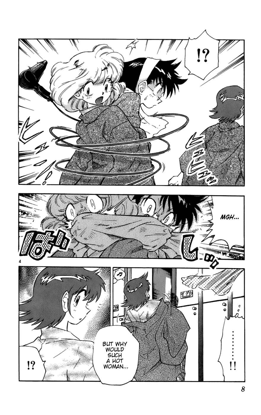 Page 8 Chapter 29 Zettai Karen Children