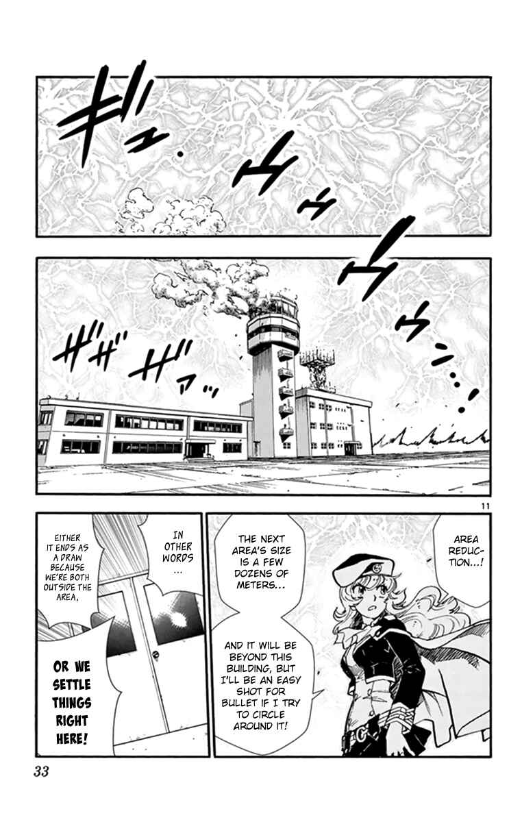 Page 10 Chapter 508 Zettai Karen Children