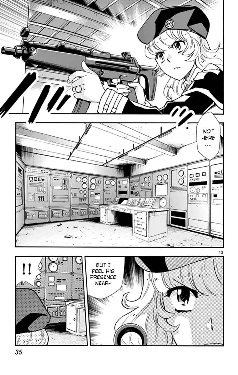 Page 12 Chapter 508 Zettai Karen Children