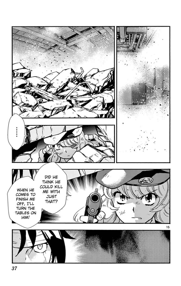 Page 14 Chapter 508 Zettai Karen Children