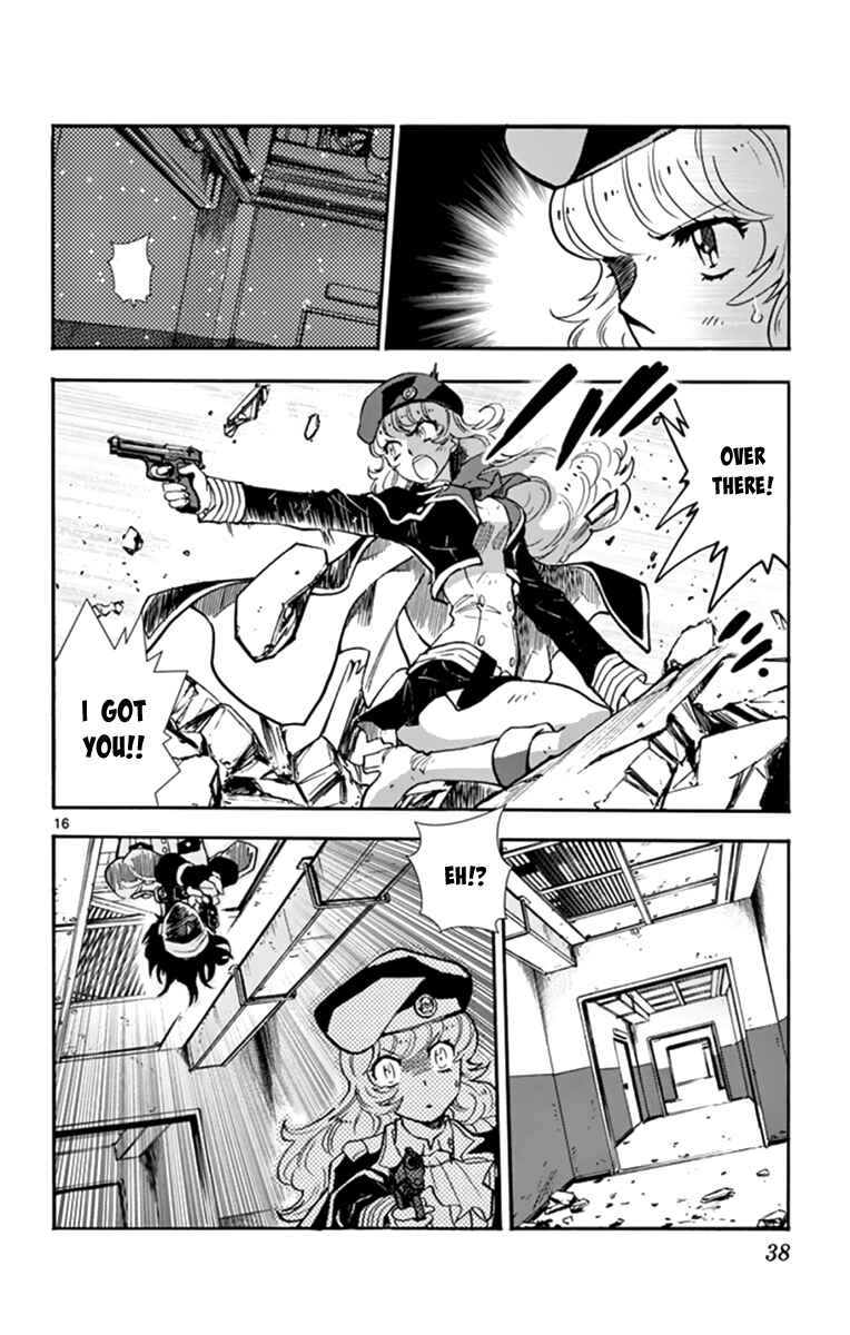 Page 15 Chapter 508 Zettai Karen Children
