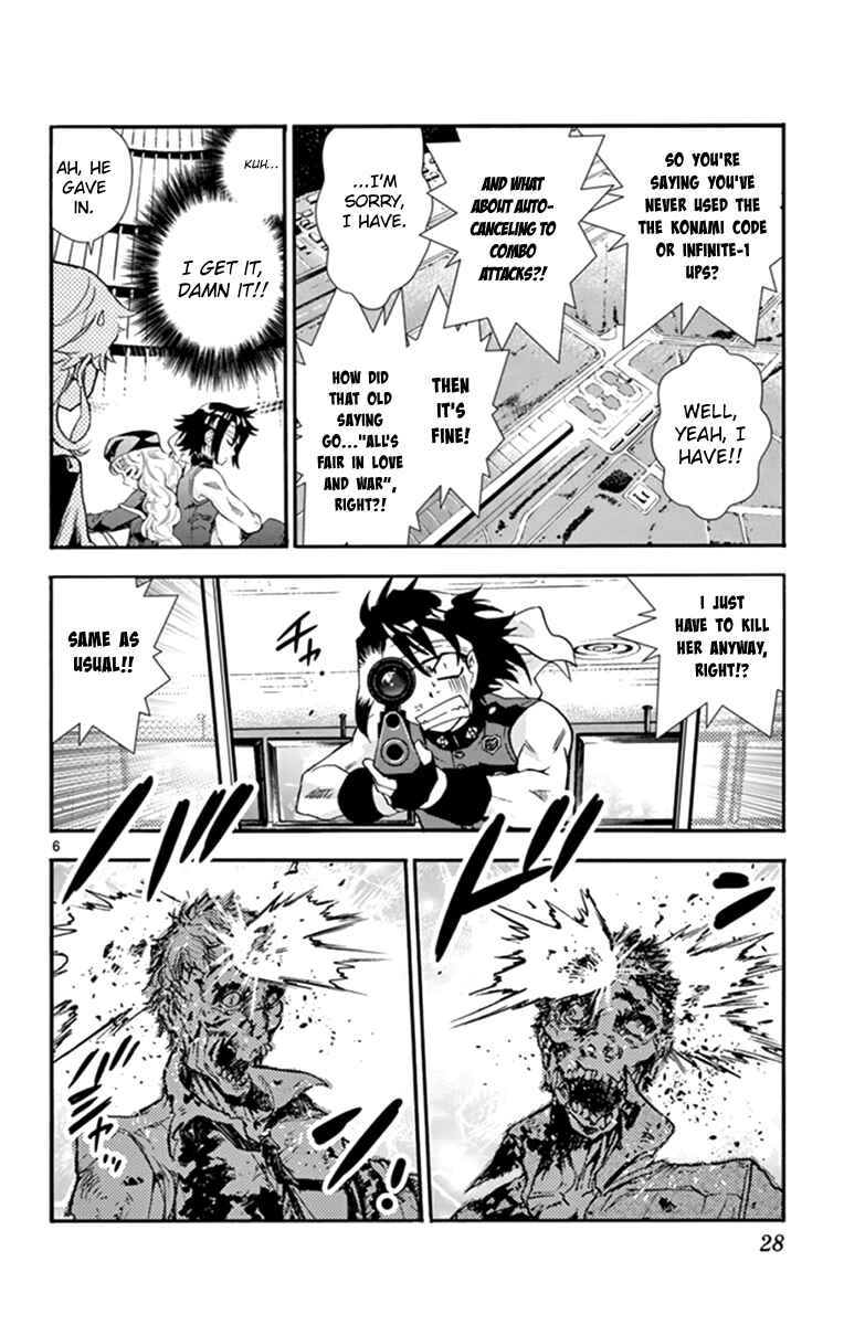 Page 5 Chapter 508 Zettai Karen Children