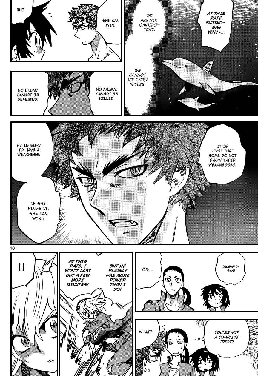Page 11 Chapter 323 Zettai Karen Children