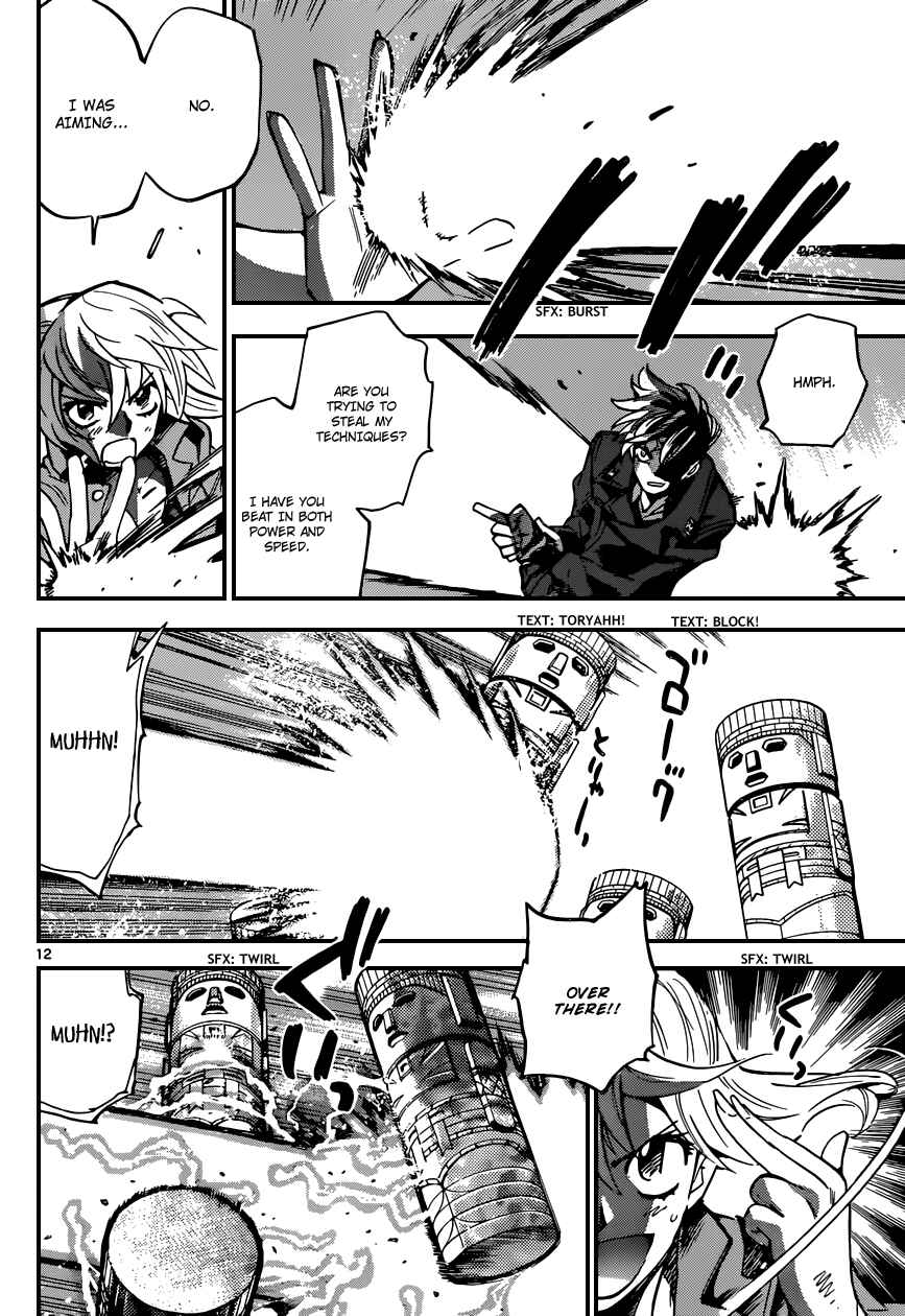 Page 13 Chapter 323 Zettai Karen Children
