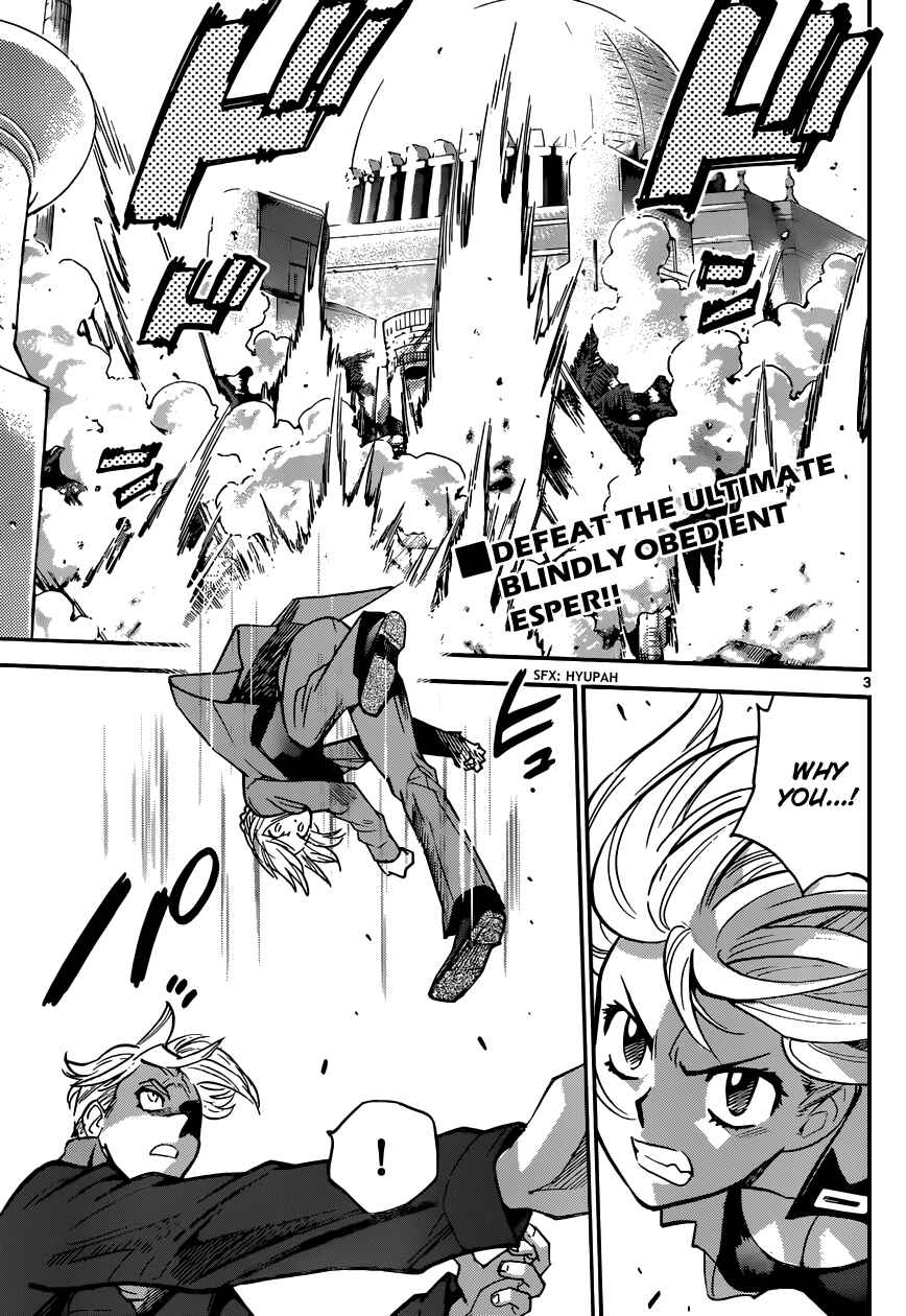 Page 4 Chapter 323 Zettai Karen Children