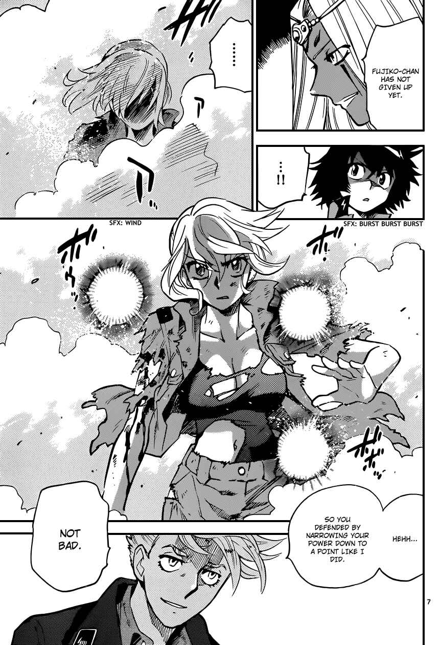 Page 8 Chapter 323 Zettai Karen Children
