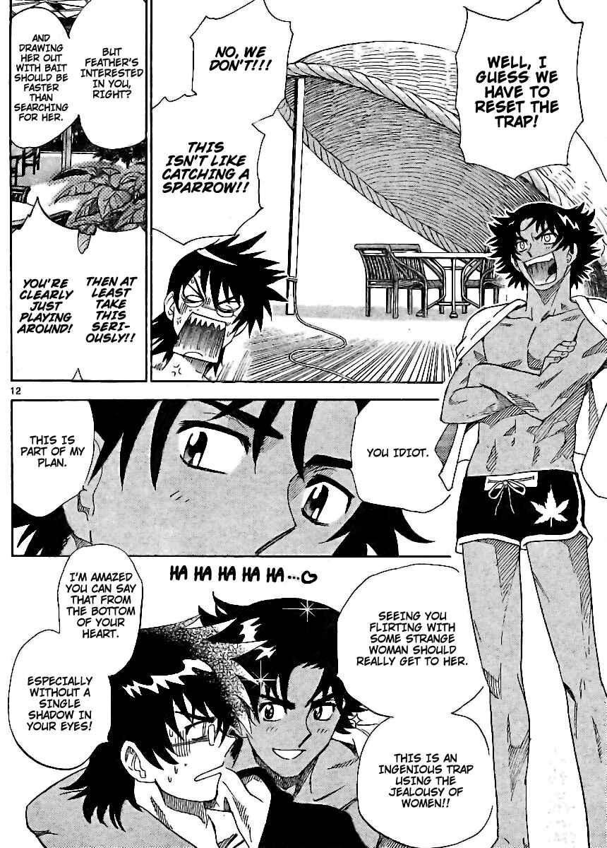 Page 11 Chapter 224 Zettai Karen Children