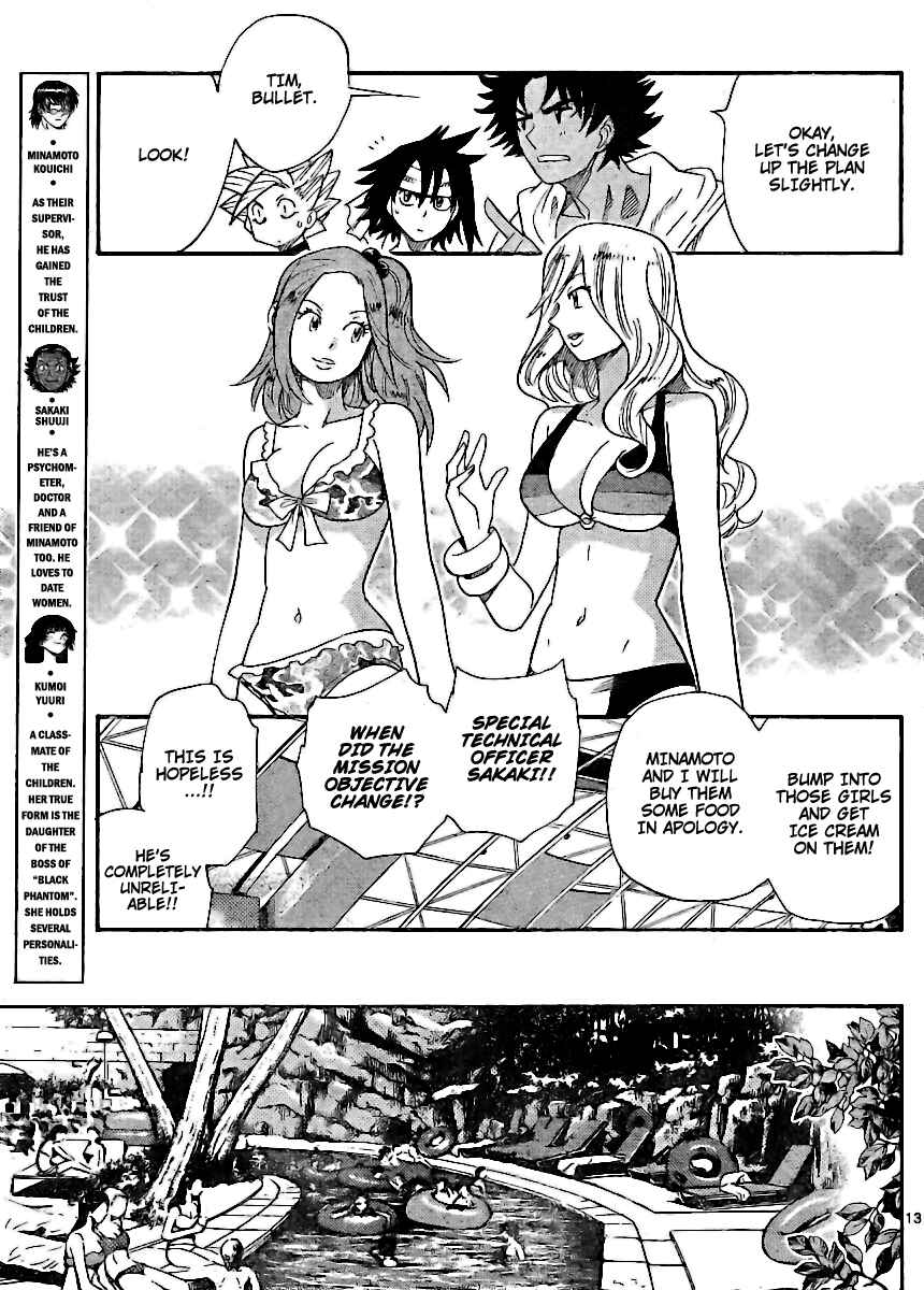 Page 12 Chapter 224 Zettai Karen Children