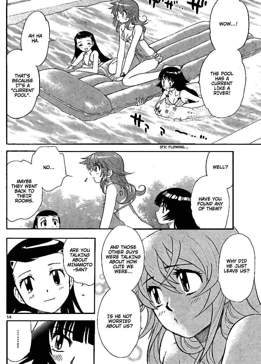 Page 13 Chapter 224 Zettai Karen Children