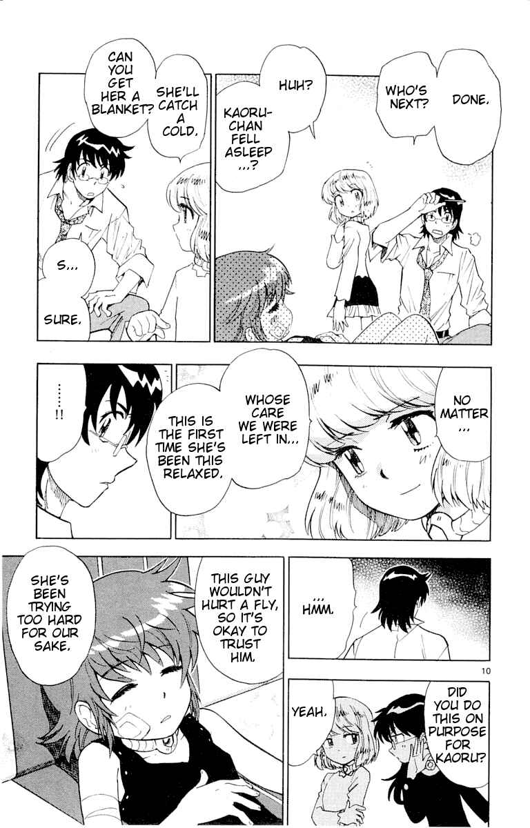 Page 10 Chapter 117 Zettai Karen Children