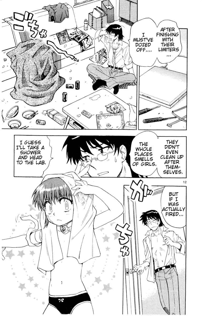 Page 12 Chapter 117 Zettai Karen Children