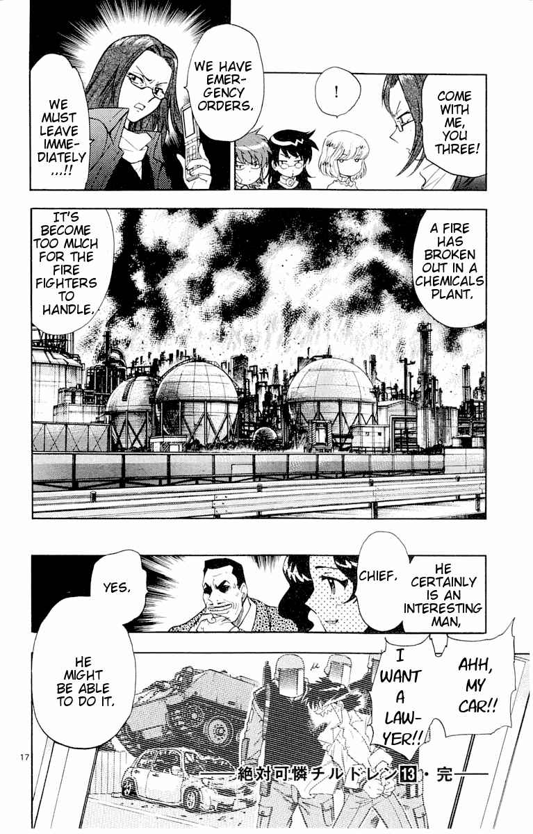 Page 17 Chapter 117 Zettai Karen Children