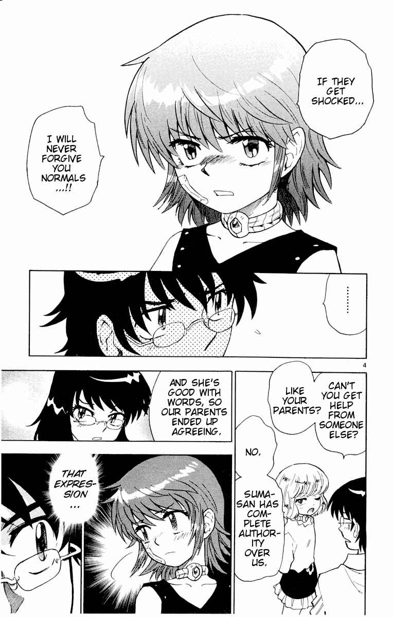 Page 4 Chapter 117 Zettai Karen Children