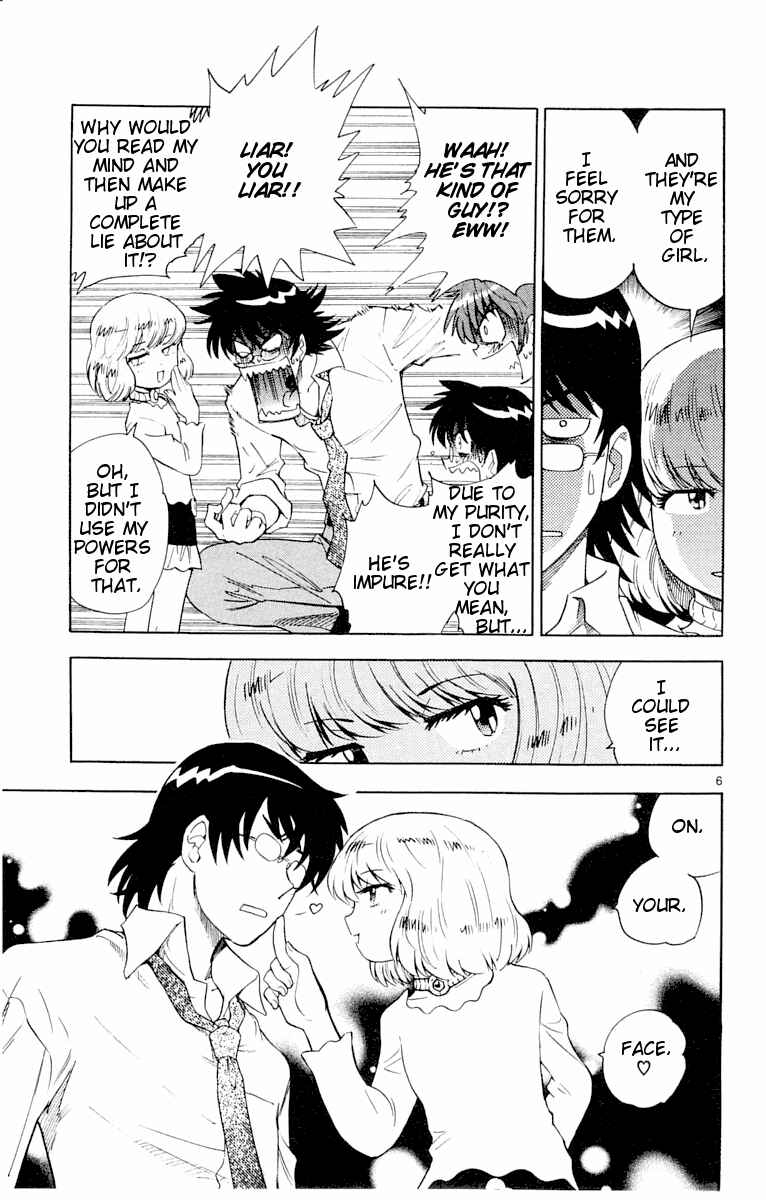Page 6 Chapter 117 Zettai Karen Children