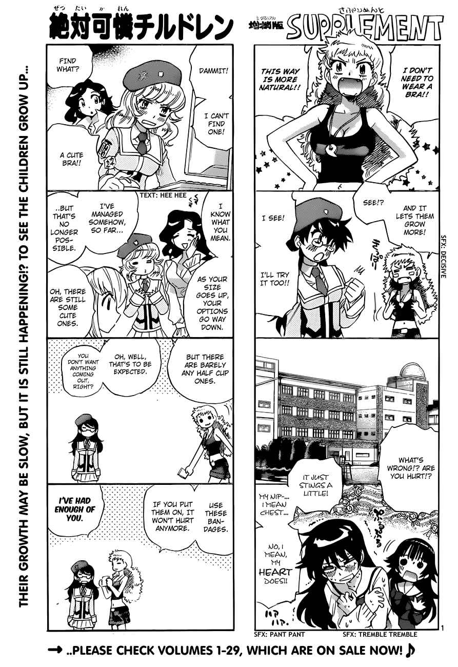 Page 1 Chapter 295 Zettai Karen Children