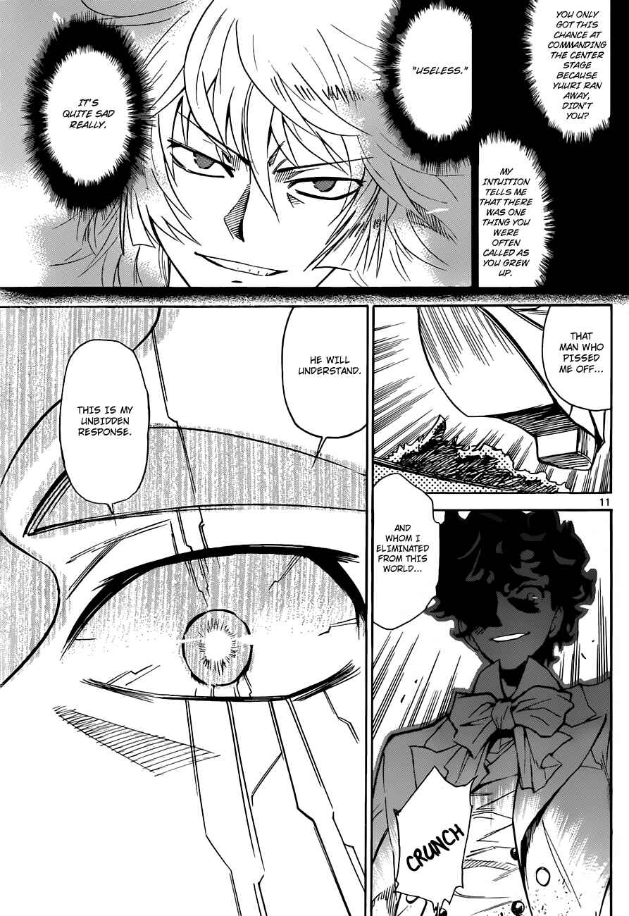 Page 12 Chapter 295 Zettai Karen Children
