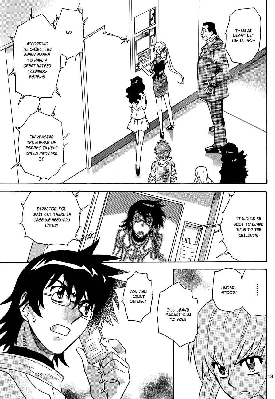 Page 14 Chapter 295 Zettai Karen Children