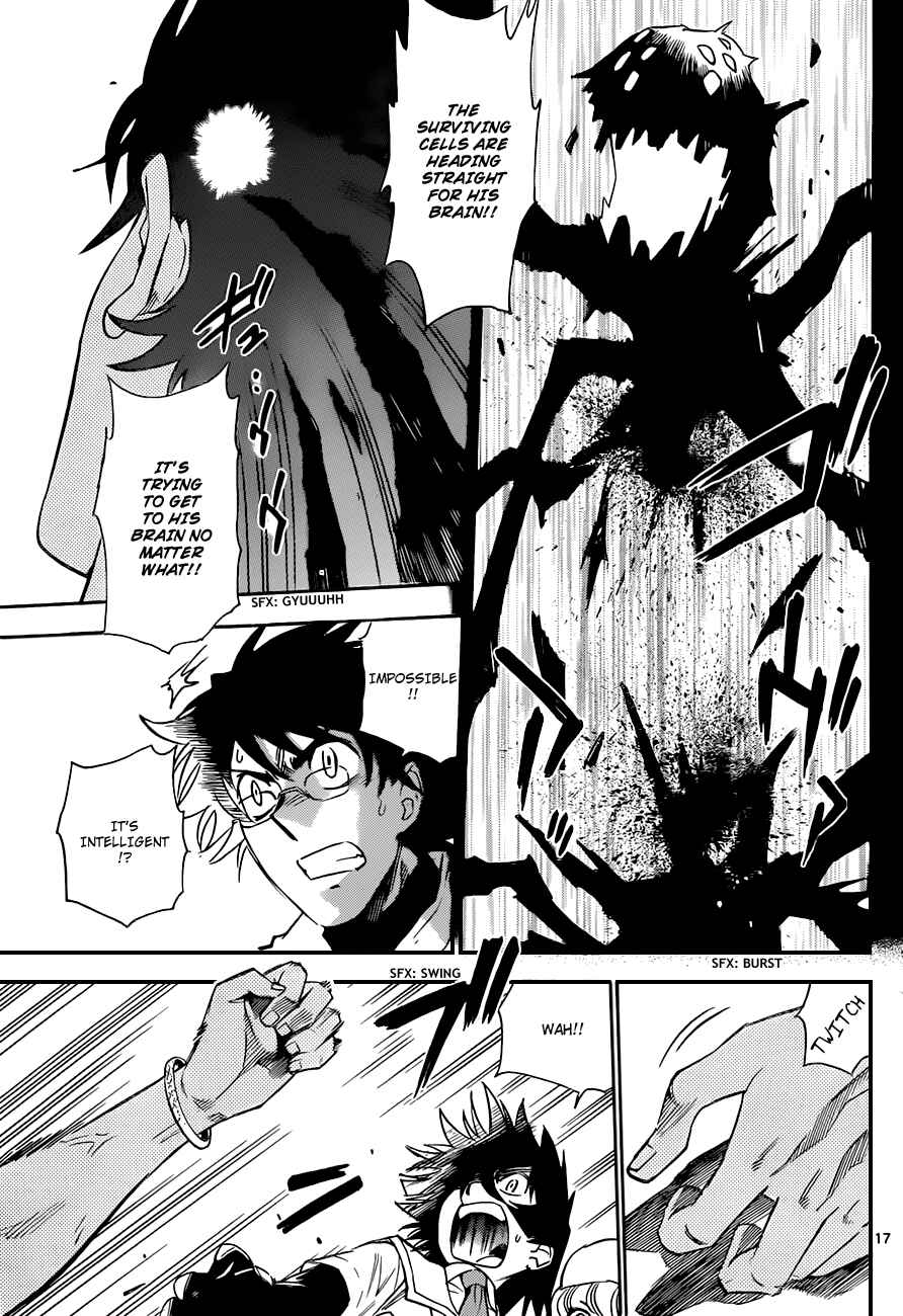 Page 18 Chapter 295 Zettai Karen Children