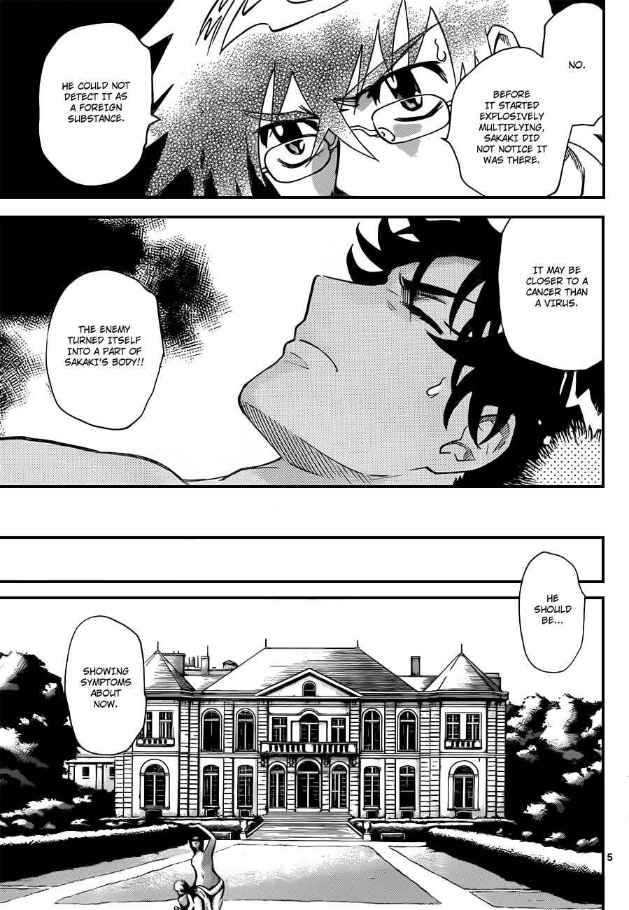 Page 6 Chapter 295 Zettai Karen Children