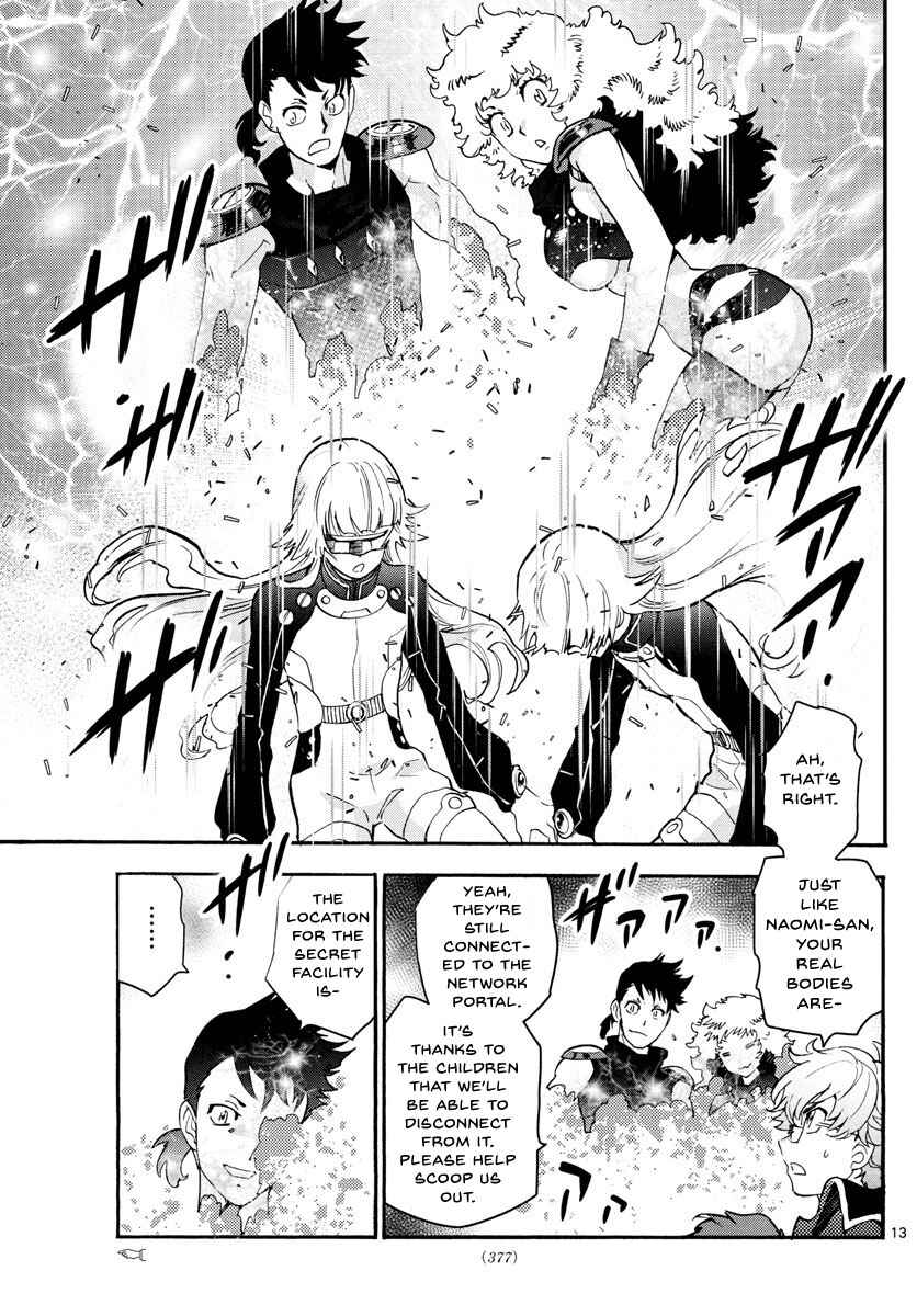 Page 14 Chapter 489 Zettai Karen Children