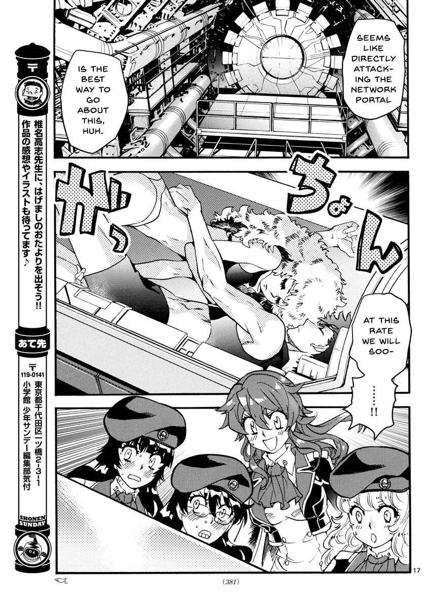 Page 18 Chapter 489 Zettai Karen Children