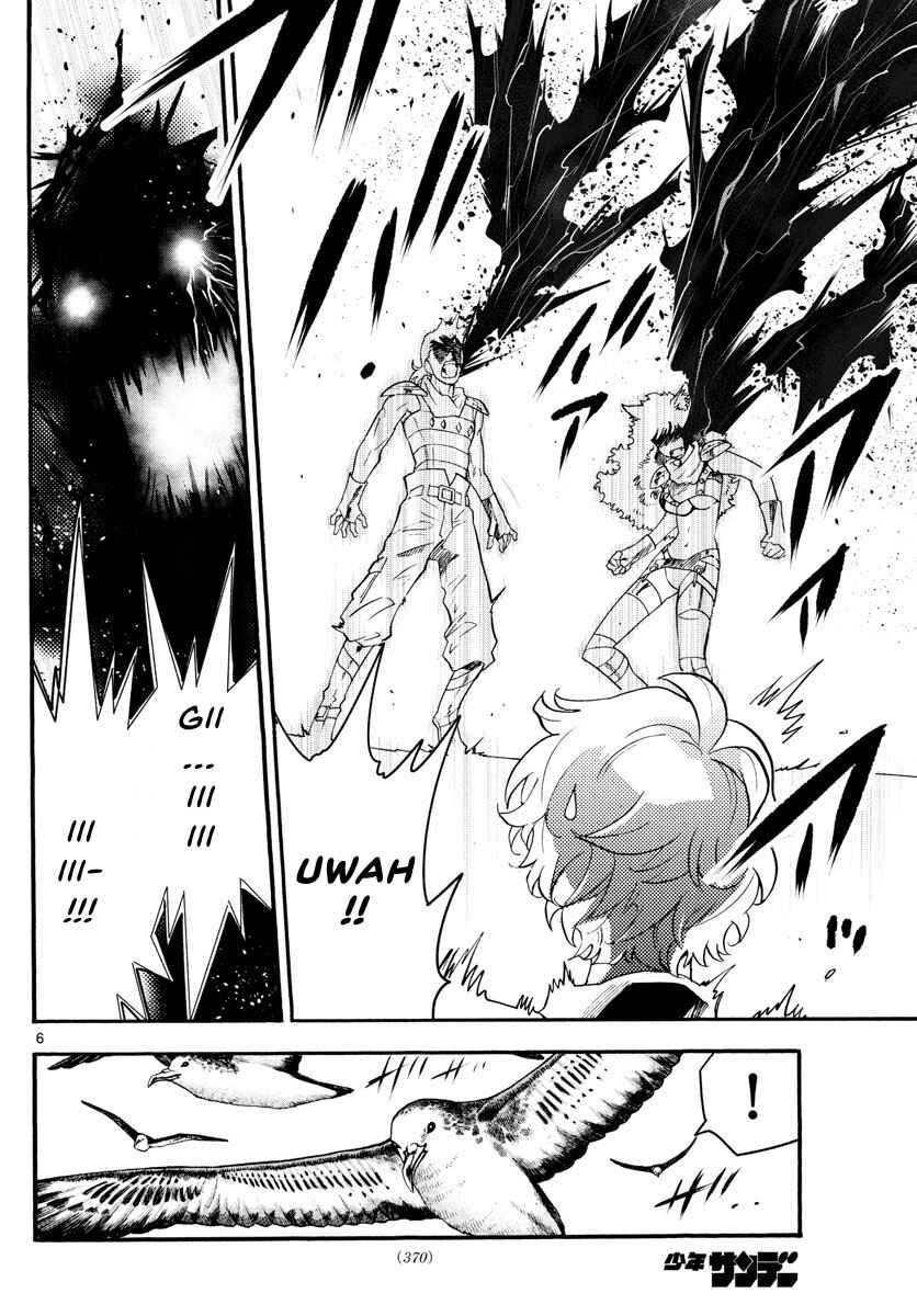 Page 7 Chapter 489 Zettai Karen Children