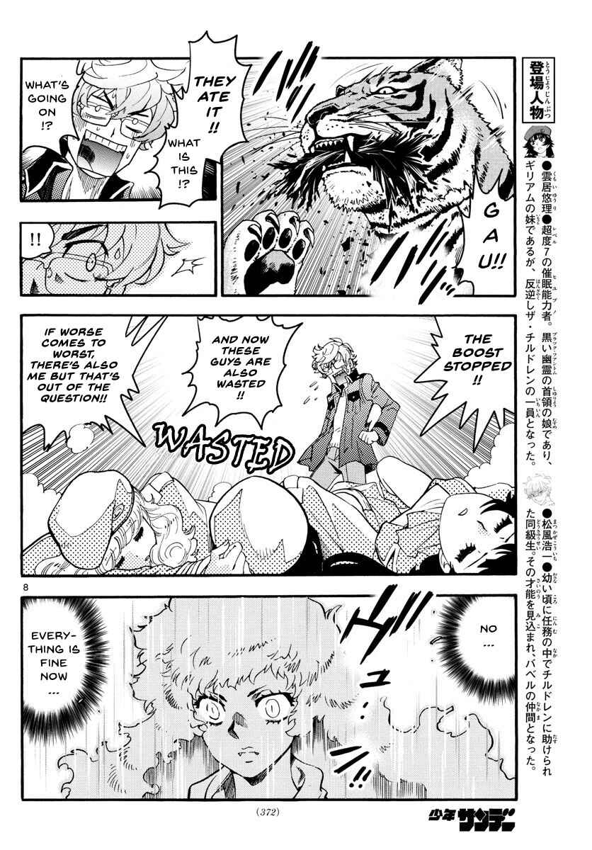 Page 9 Chapter 489 Zettai Karen Children