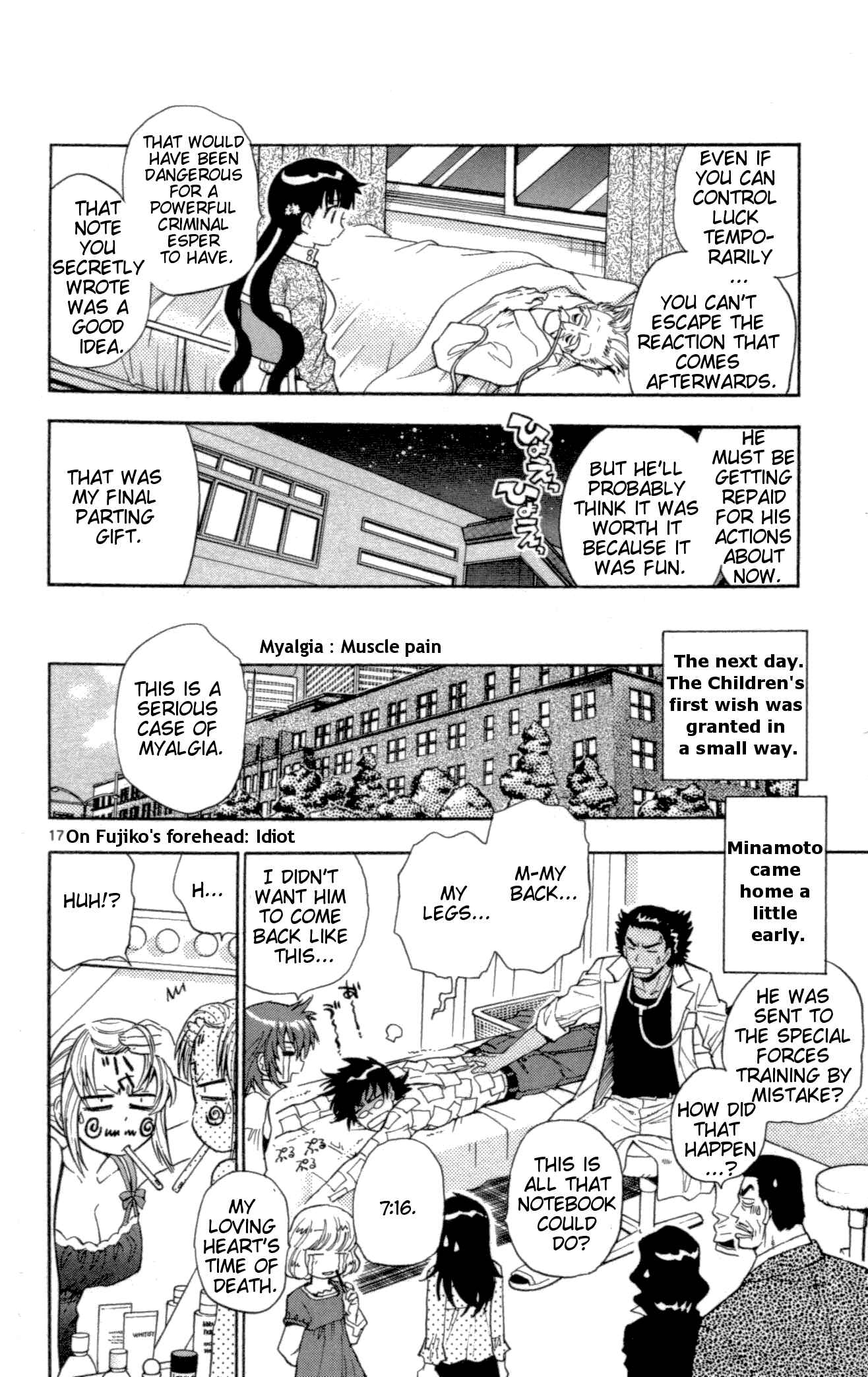 Page 17 Chapter 124 Zettai Karen Children