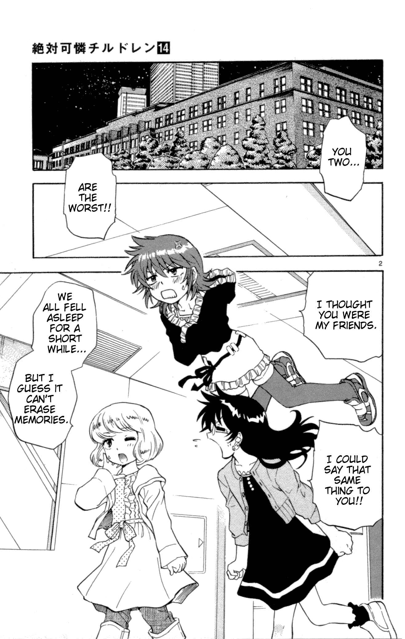 Page 2 Chapter 124 Zettai Karen Children