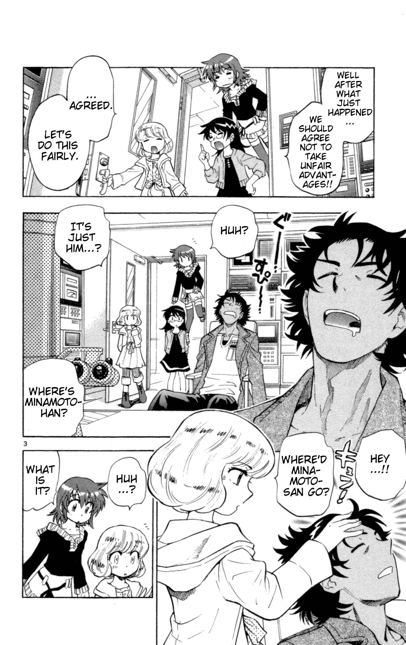 Page 3 Chapter 124 Zettai Karen Children