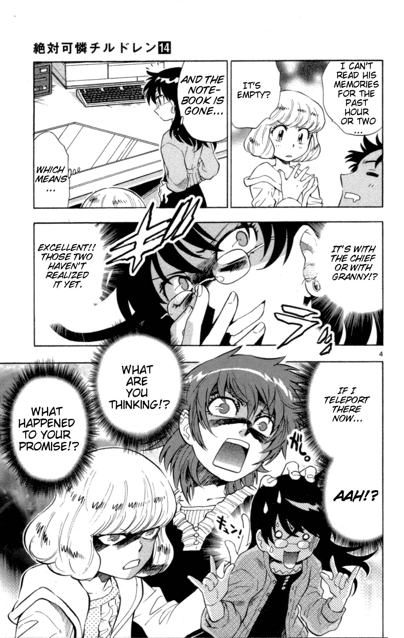 Page 4 Chapter 124 Zettai Karen Children
