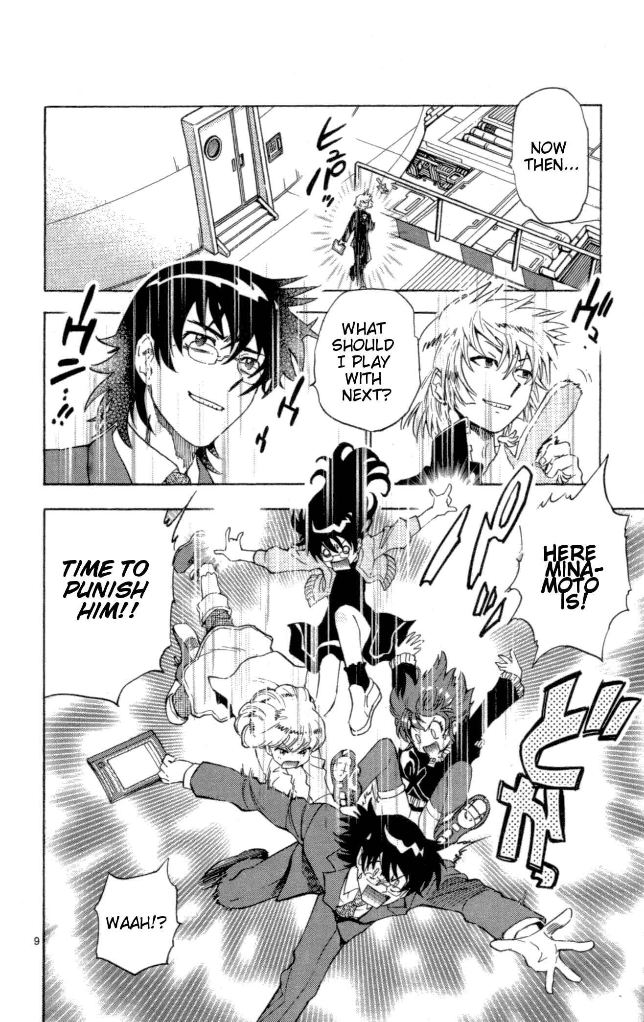 Page 9 Chapter 124 Zettai Karen Children