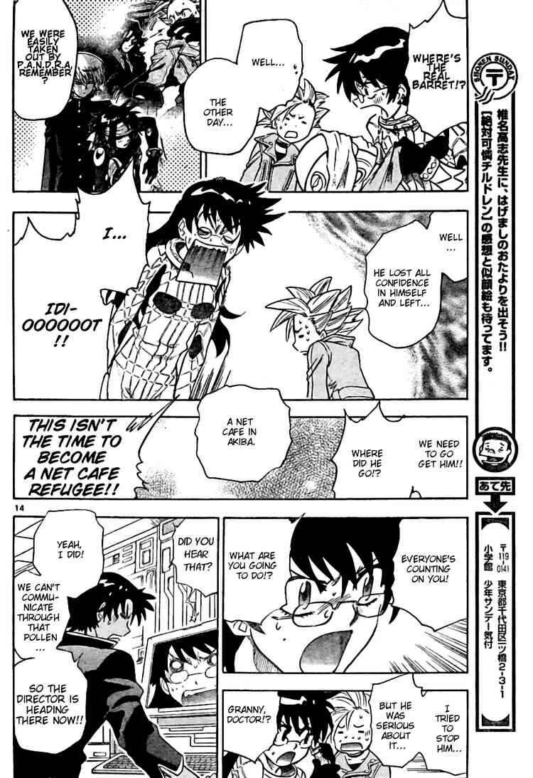 Page 14 Chapter 166 Zettai Karen Children
