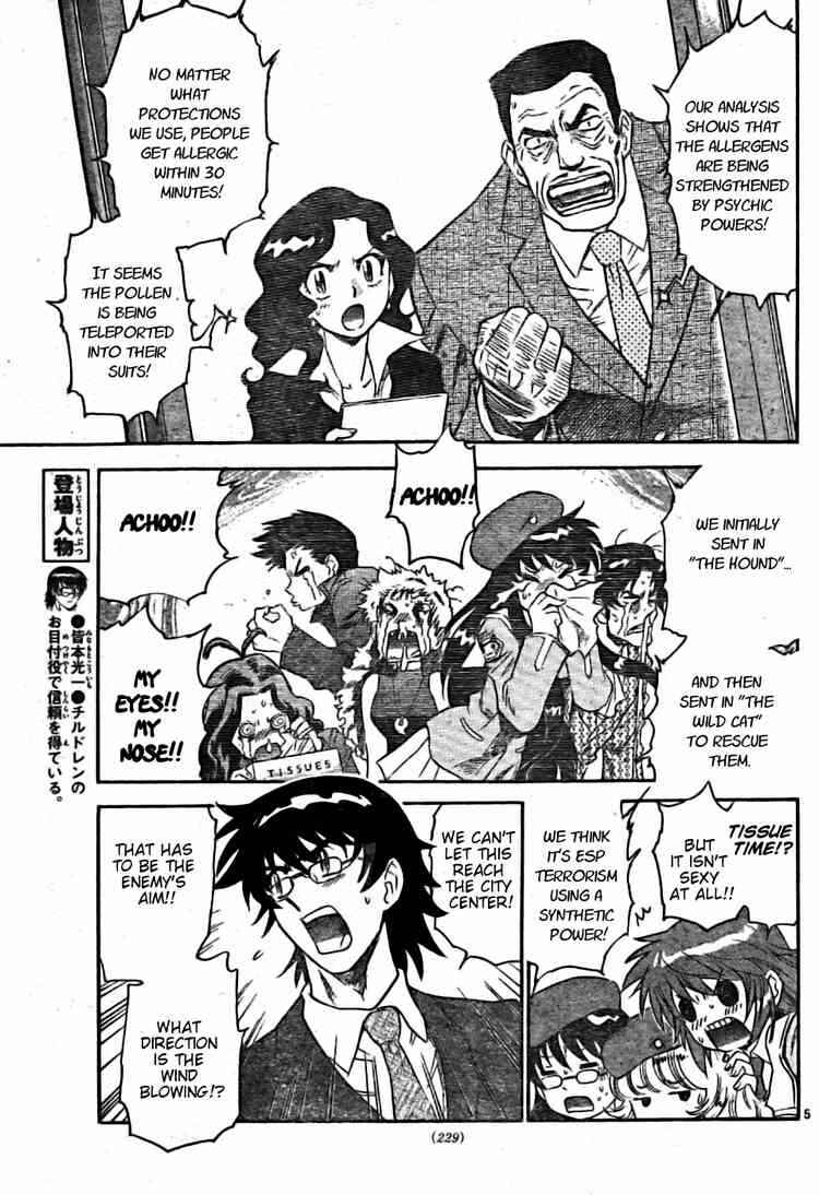 Page 5 Chapter 166 Zettai Karen Children