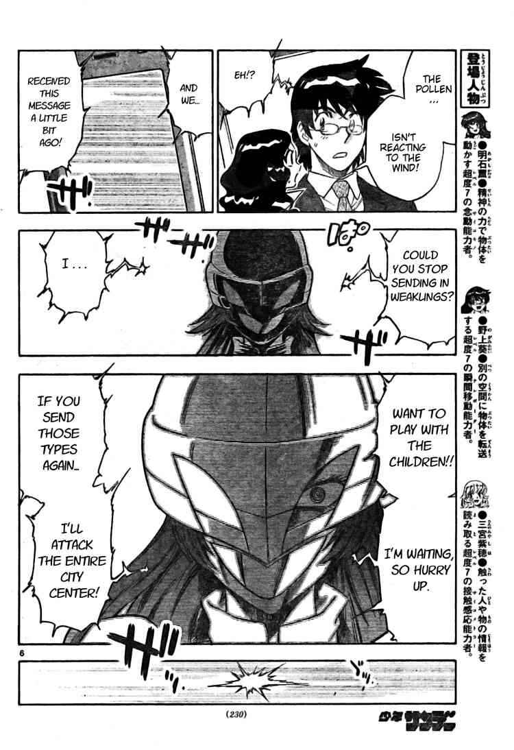 Page 6 Chapter 166 Zettai Karen Children