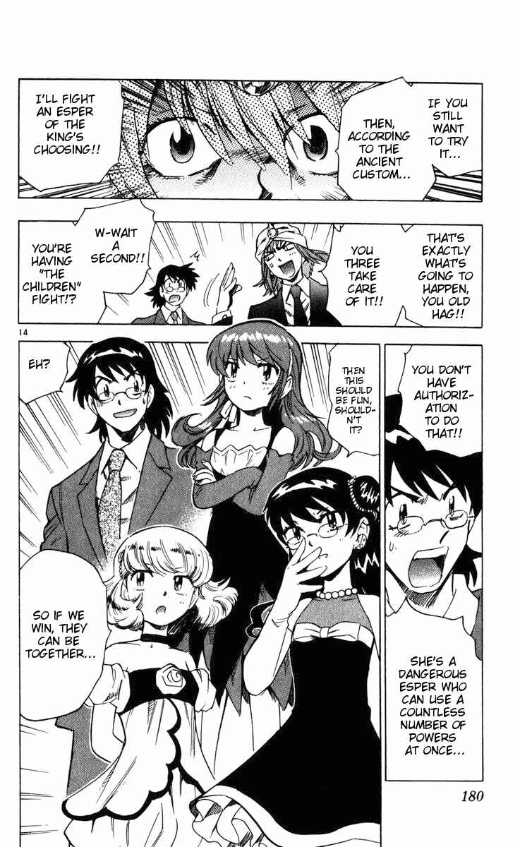 Page 14 Chapter 78 Zettai Karen Children