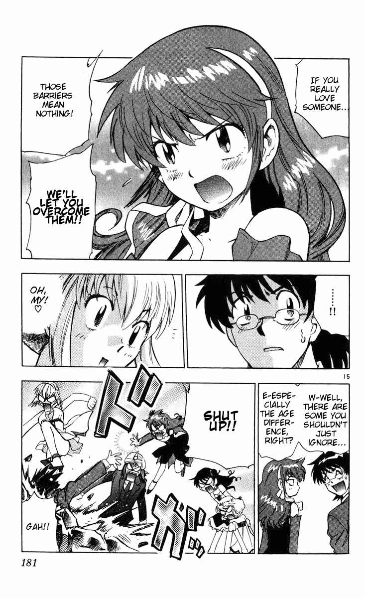 Page 15 Chapter 78 Zettai Karen Children