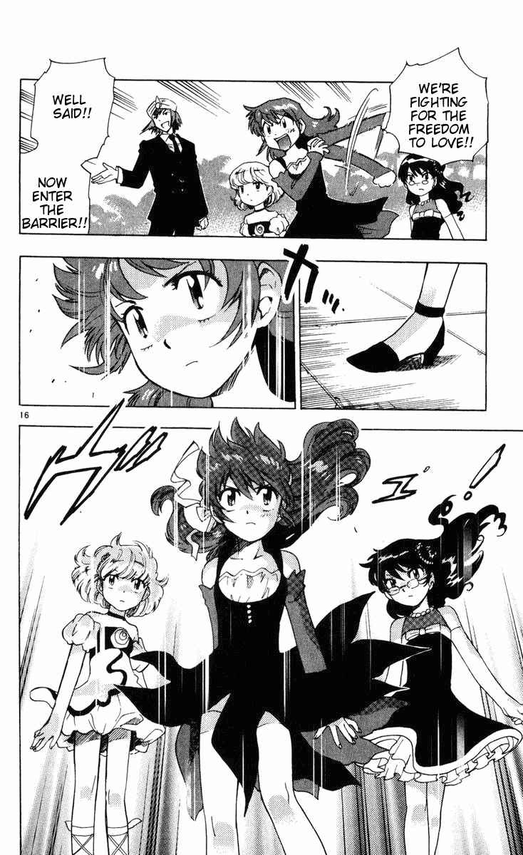 Page 16 Chapter 78 Zettai Karen Children