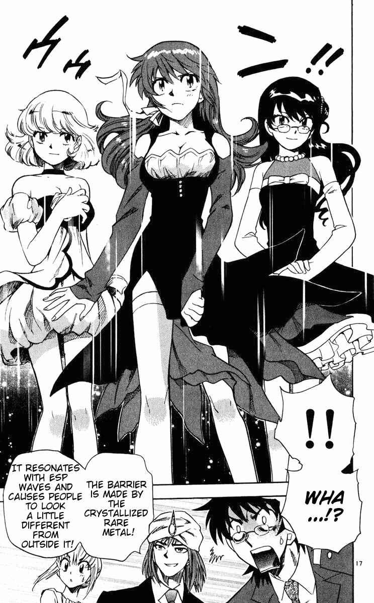 Page 17 Chapter 78 Zettai Karen Children