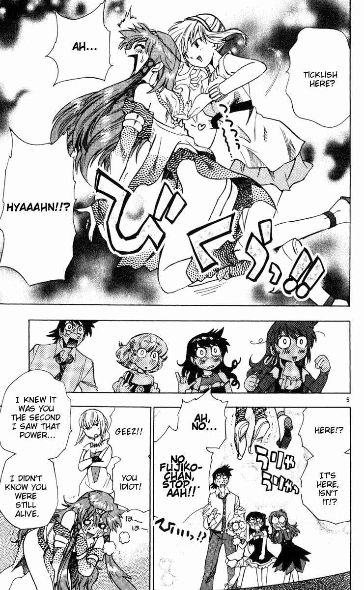 Page 5 Chapter 78 Zettai Karen Children