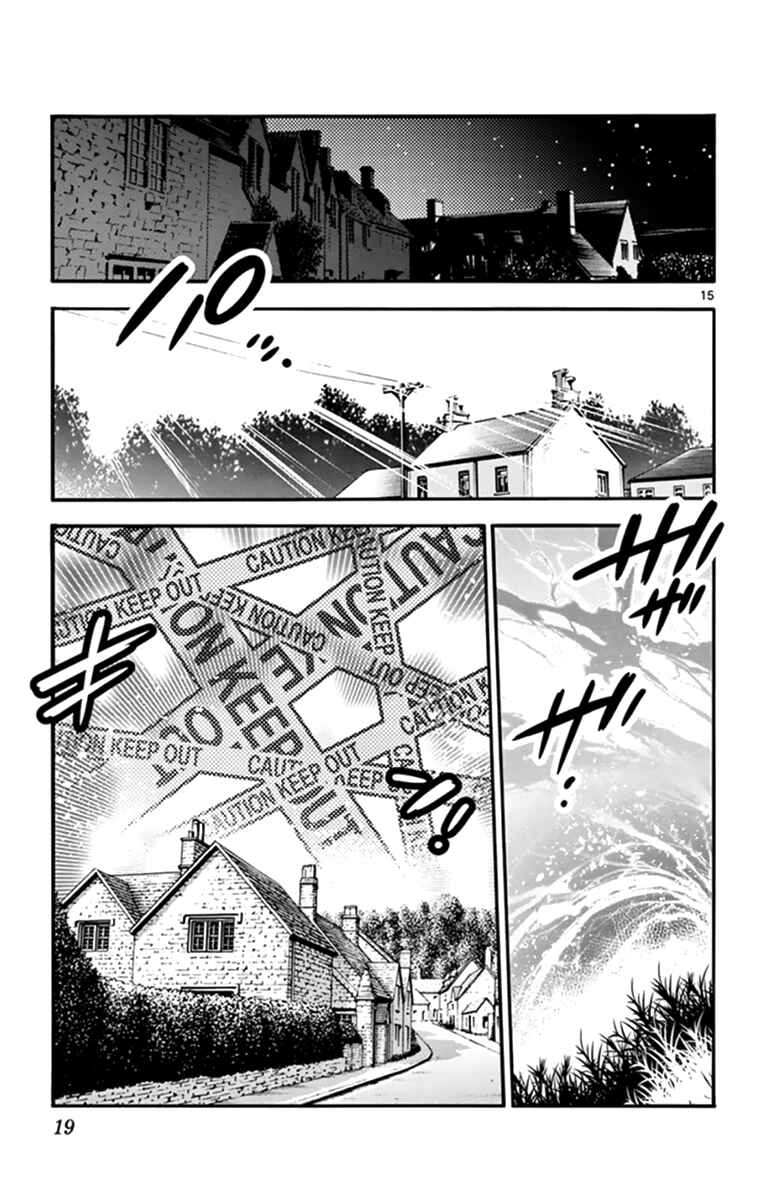 Page 20 Chapter 507 Zettai Karen Children