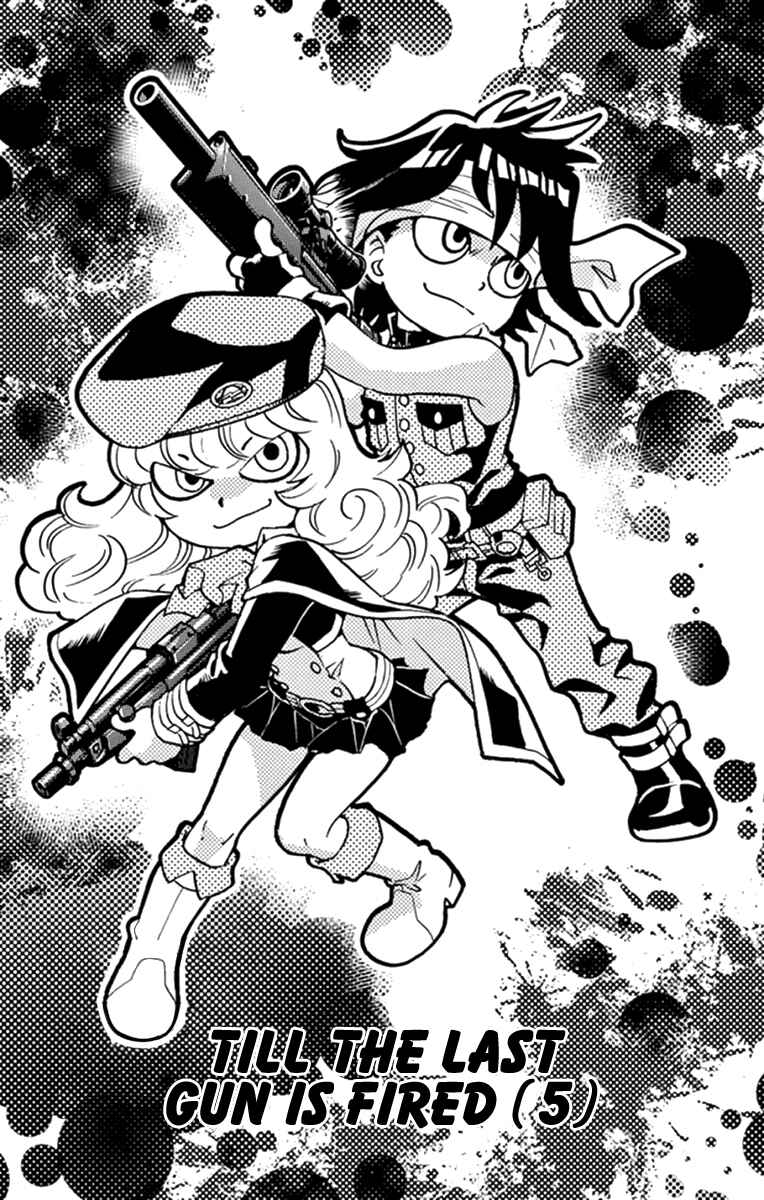 Page 6 Chapter 507 Zettai Karen Children
