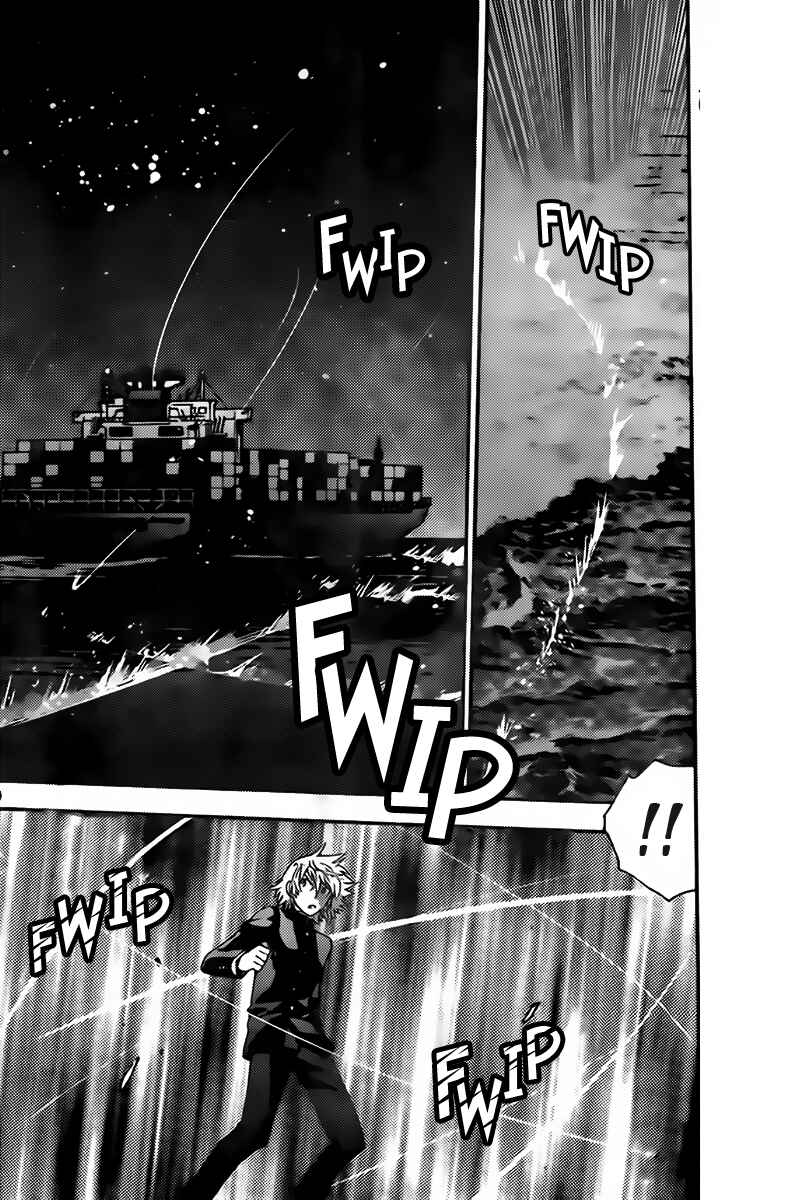 Page 11 Chapter 447 Zettai Karen Children