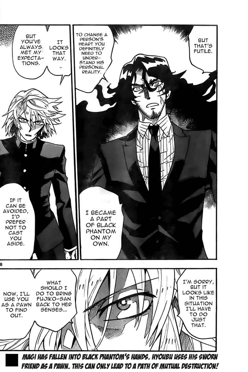 Page 18 Chapter 447 Zettai Karen Children