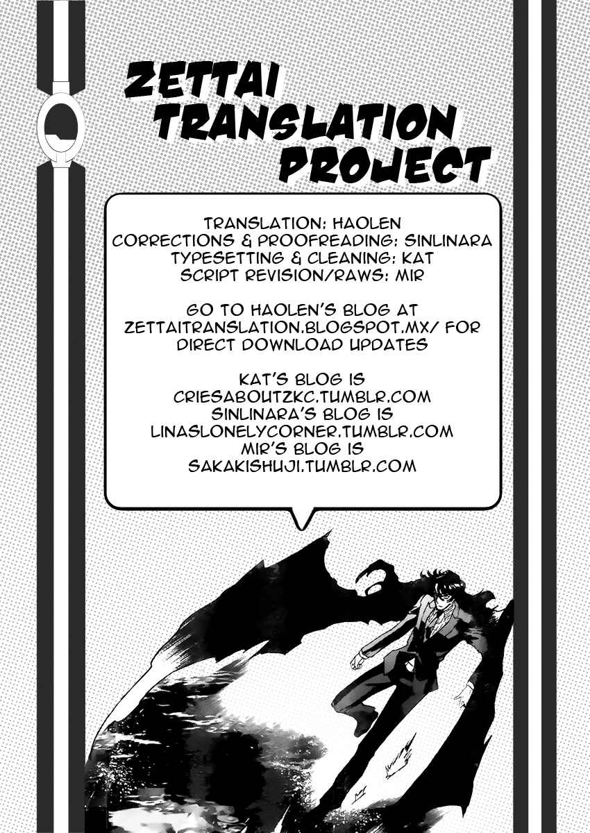 Page 19 Chapter 447 Zettai Karen Children