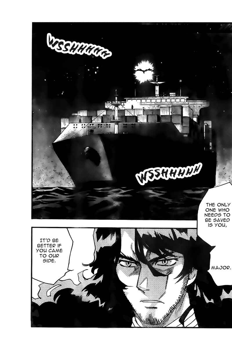 Page 4 Chapter 447 Zettai Karen Children